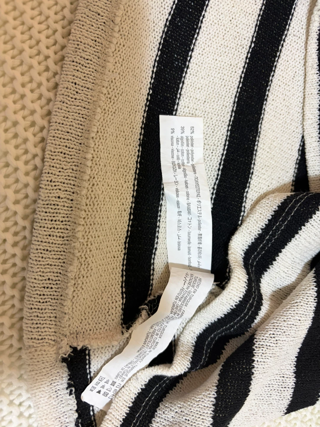 Zara striped top - New - photo 4
