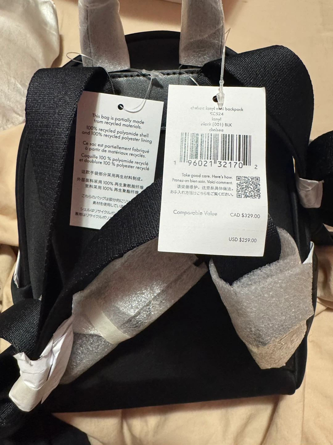 Kate Spade New York Small Backpack - photo 2