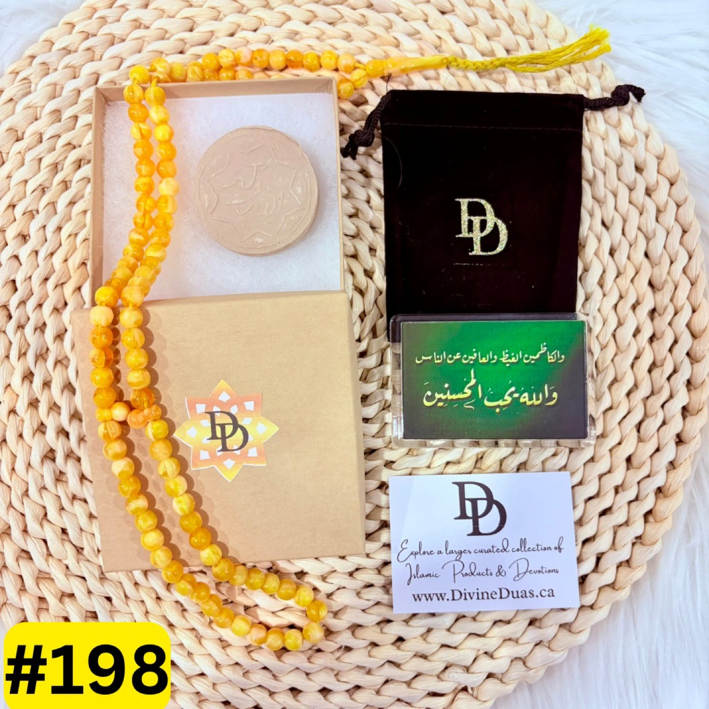 Karbala Turbah And Tasbeeh Giftset