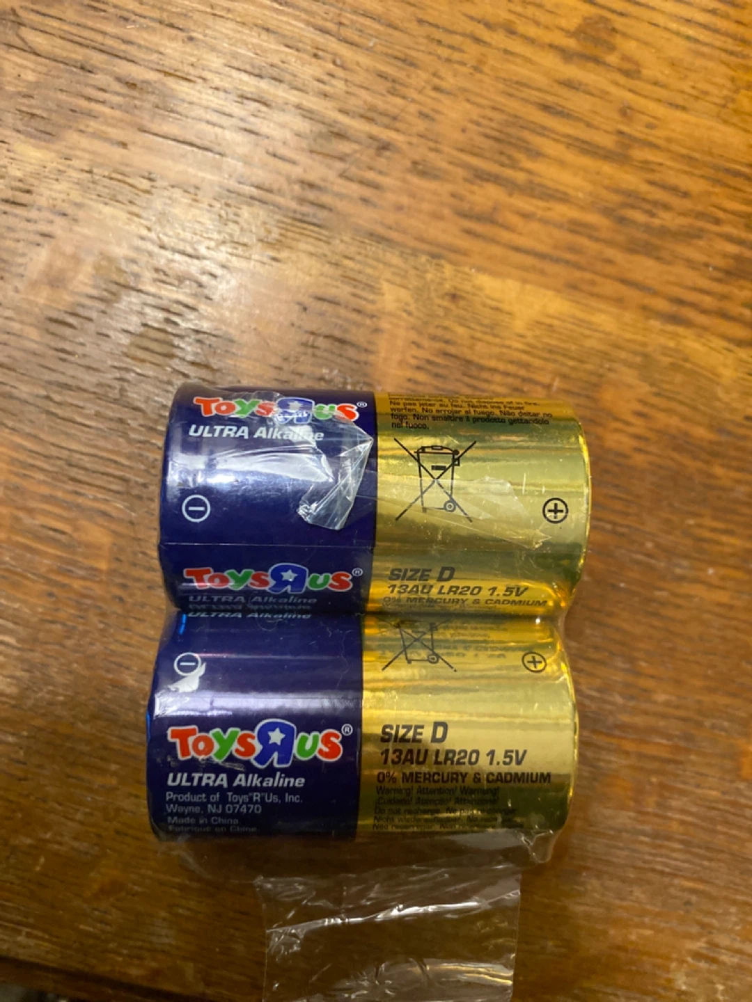 Toys R Us Size D 1.5V Ultra Alkaline Batteries (2 Pack)