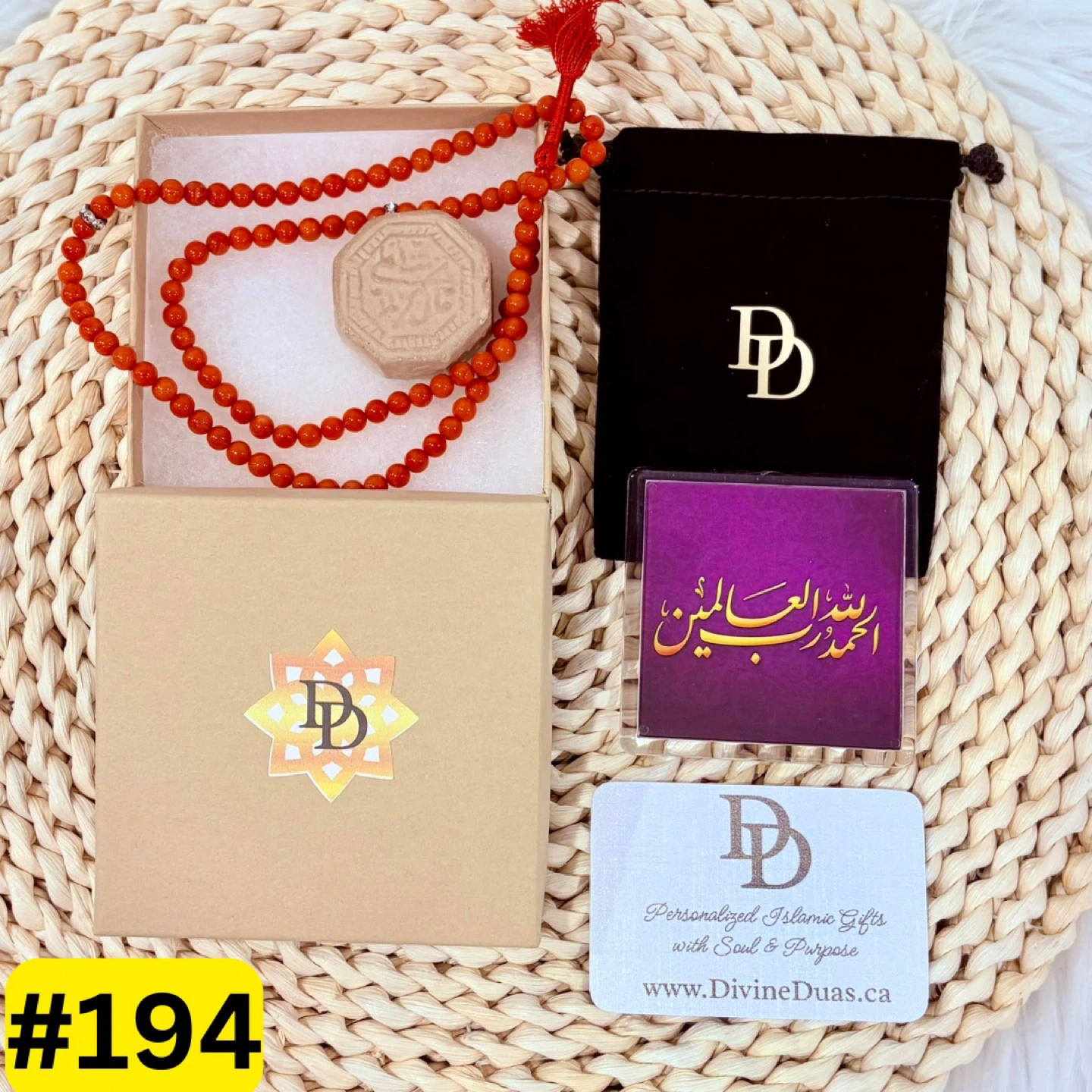 Karbala Turbah Tasbeeh Giftset