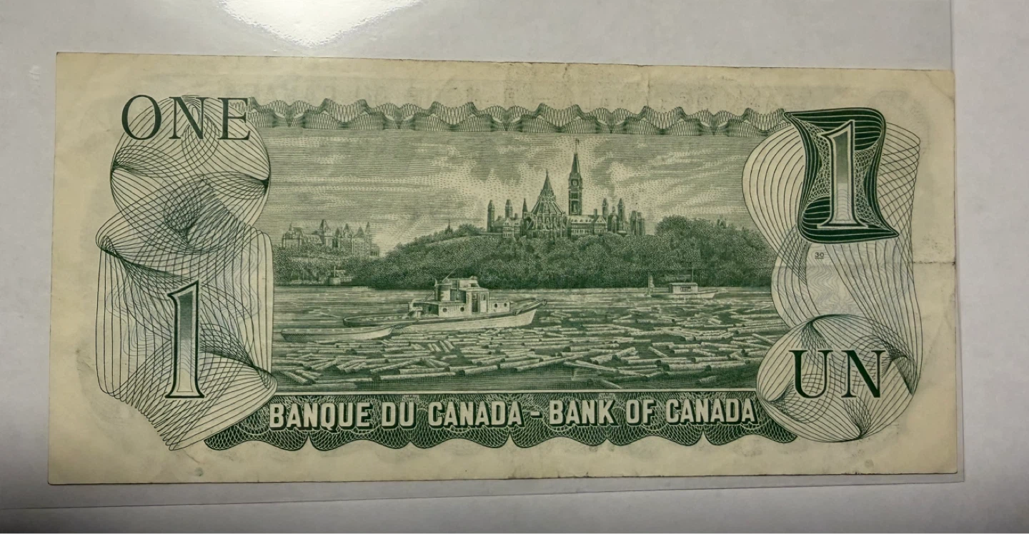 Bank of Canada 1973 One Dollar Bill - photo 2