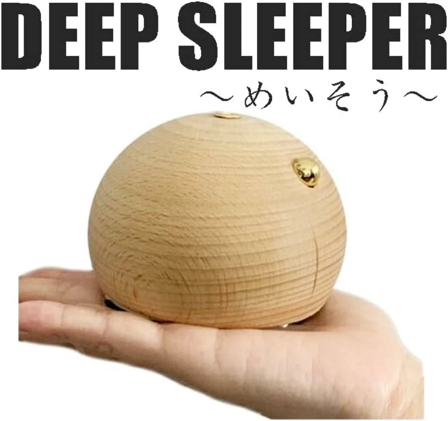 DEEP SLEEPER Sleeping / Meditation Light
