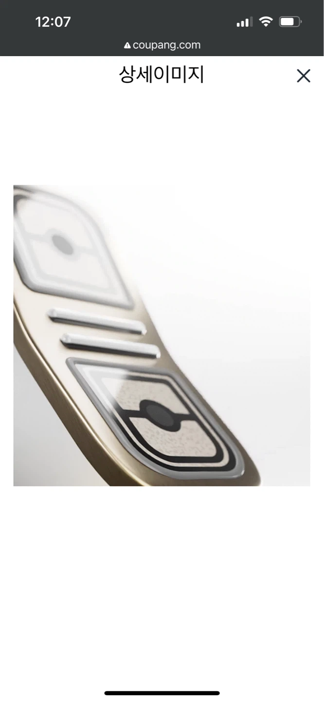 d'Alba Signature Facial Device Ulthera Doubleshot - photo 3