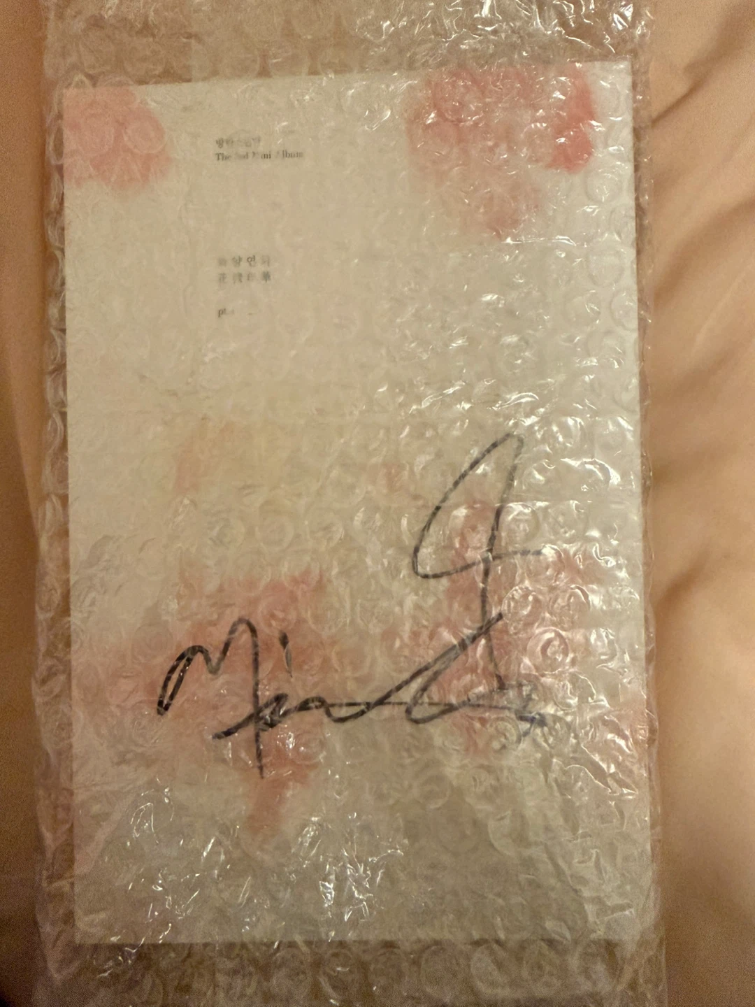 BTS HYYH pt1 Signed Album Jimin RARE