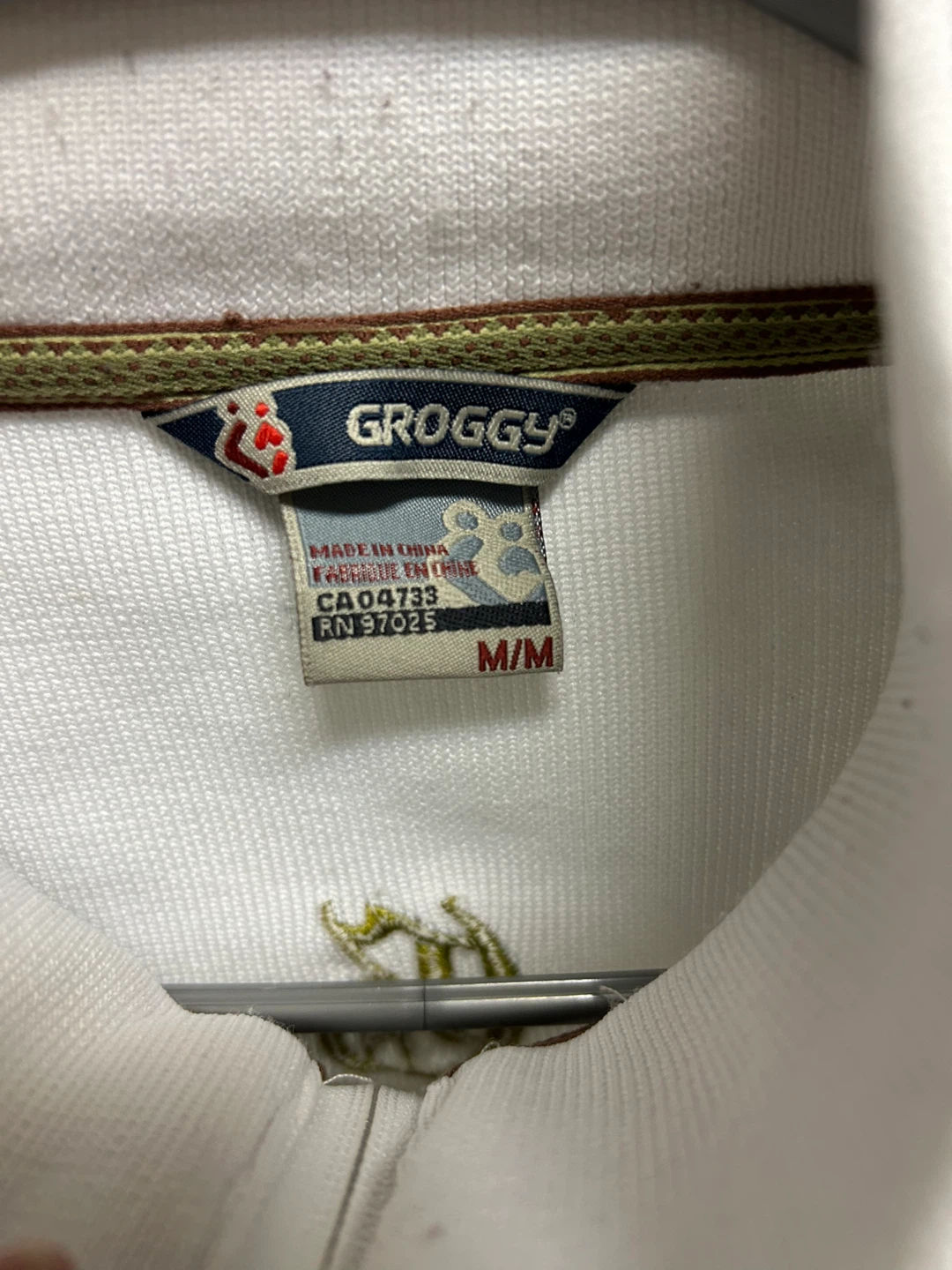 Groogy White Zip-Up Jacket - photo 3