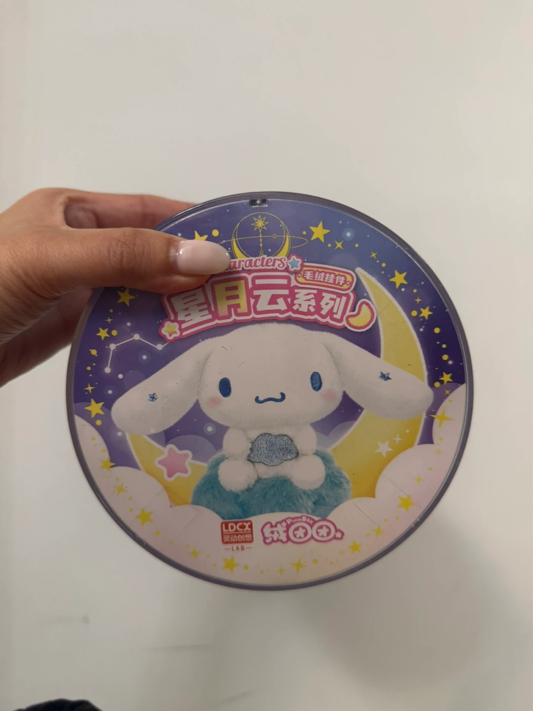 Sanrio Kuromi Plush Toy - photo 2