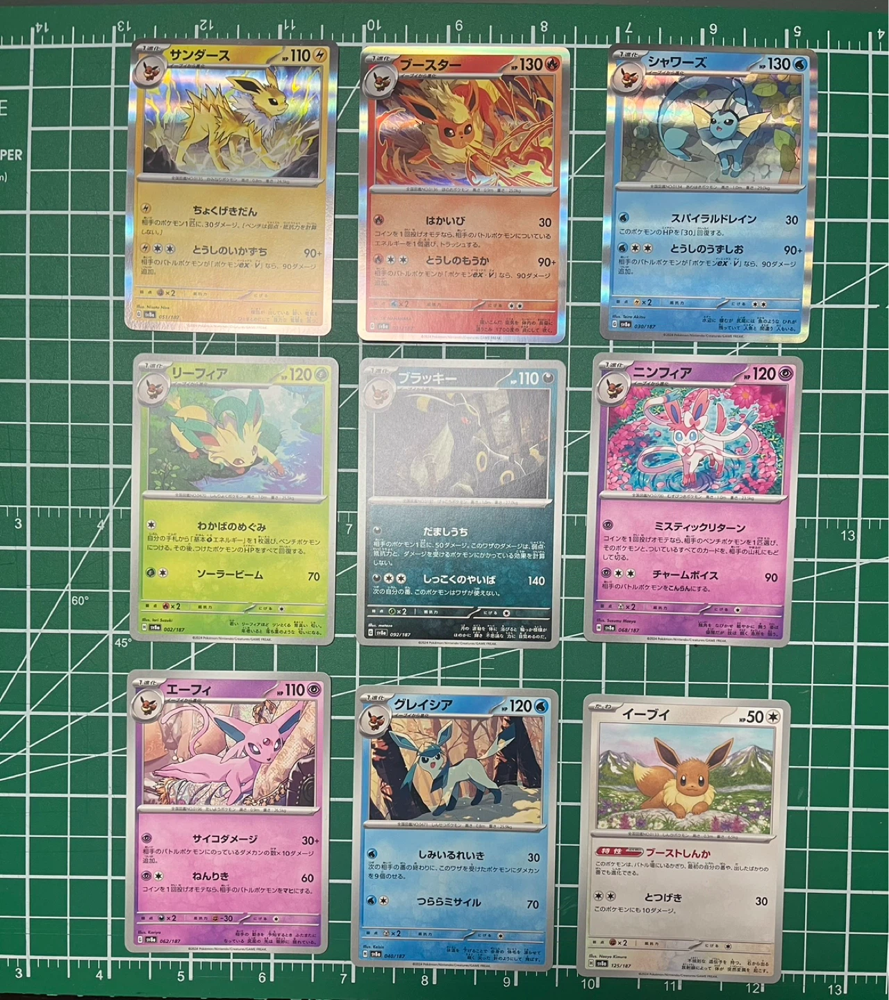 Pokemon Trading Card Lot - Eevee & Evolutions