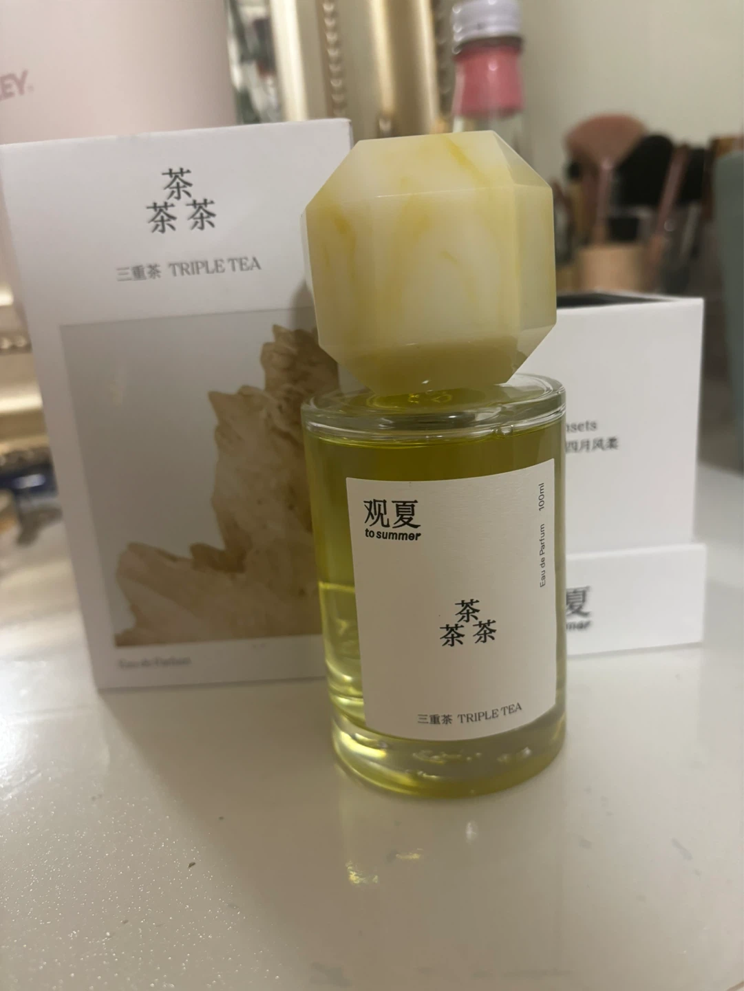 To summer- Triple Tea Eau de Parfum 100ml