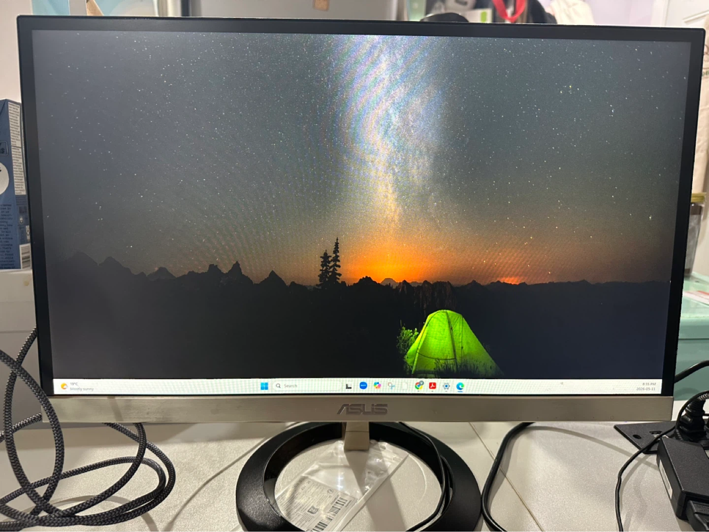 ASUS VS229H LCD Monitor - photo 4