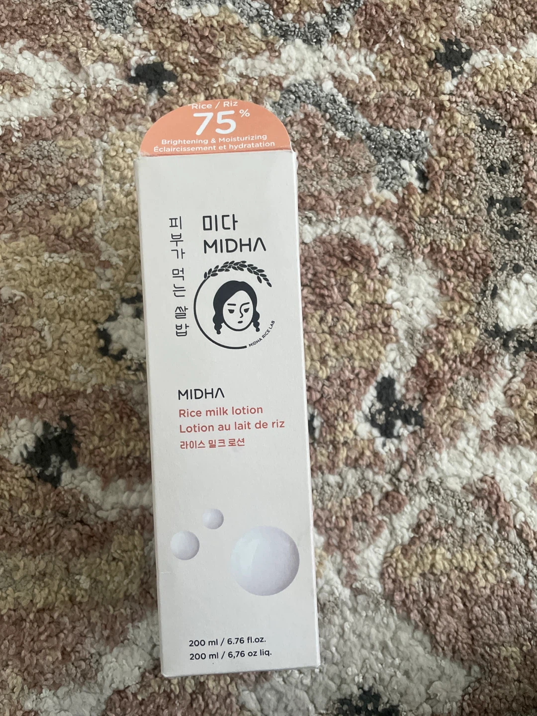 Skin care