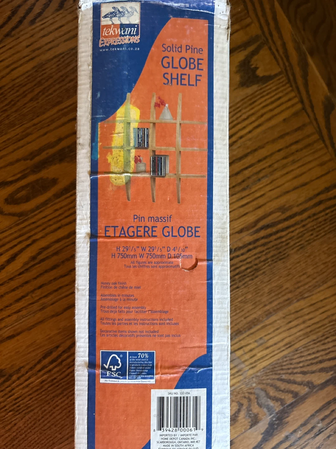 Tekwani Expressions Solid Pine Globe Shelf