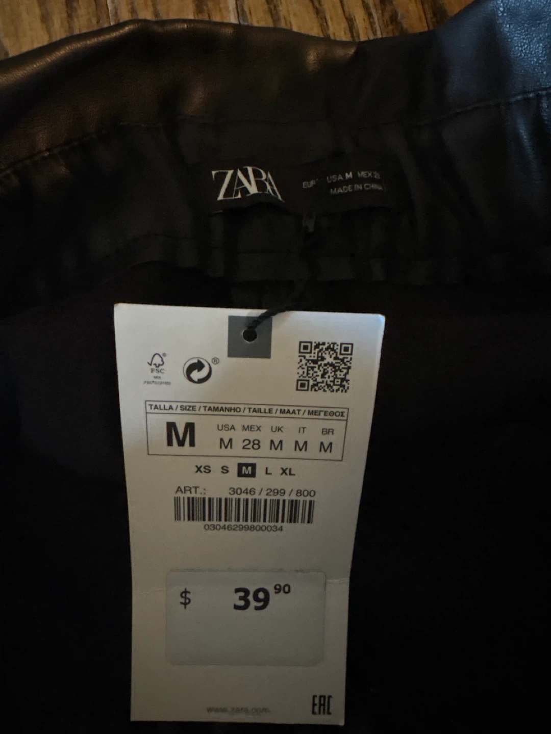 Zara Faux Leather Skirt - Black, Size M - photo 2