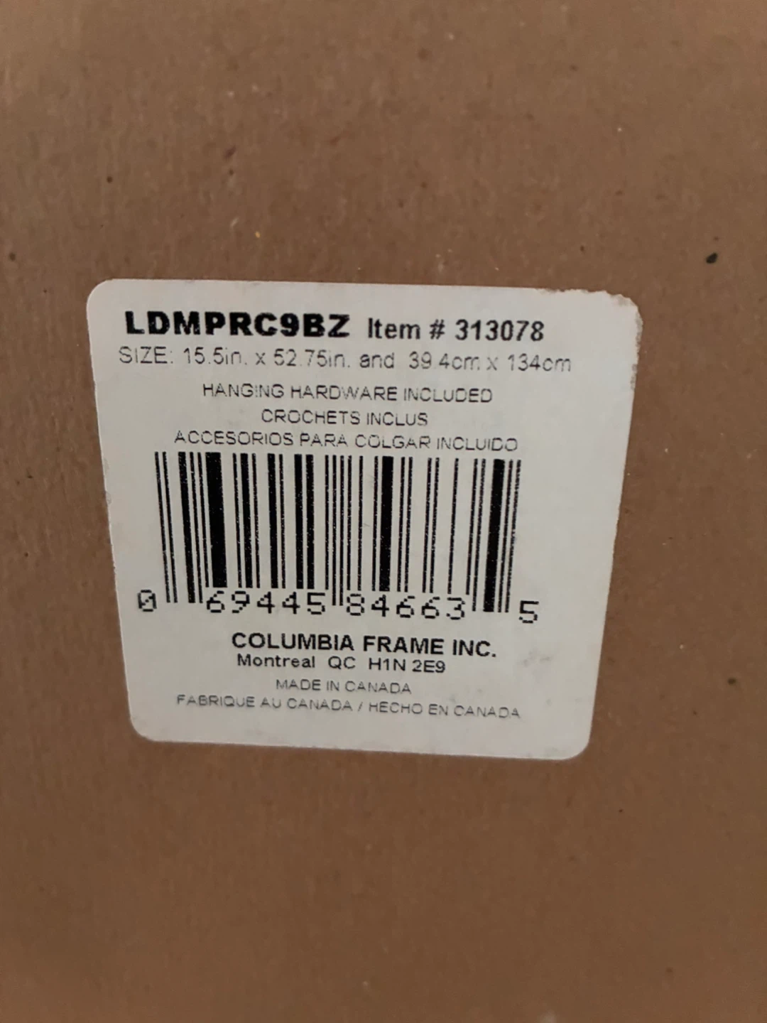 Columbia Frame Inc. Full Length Mirror - photo 4
