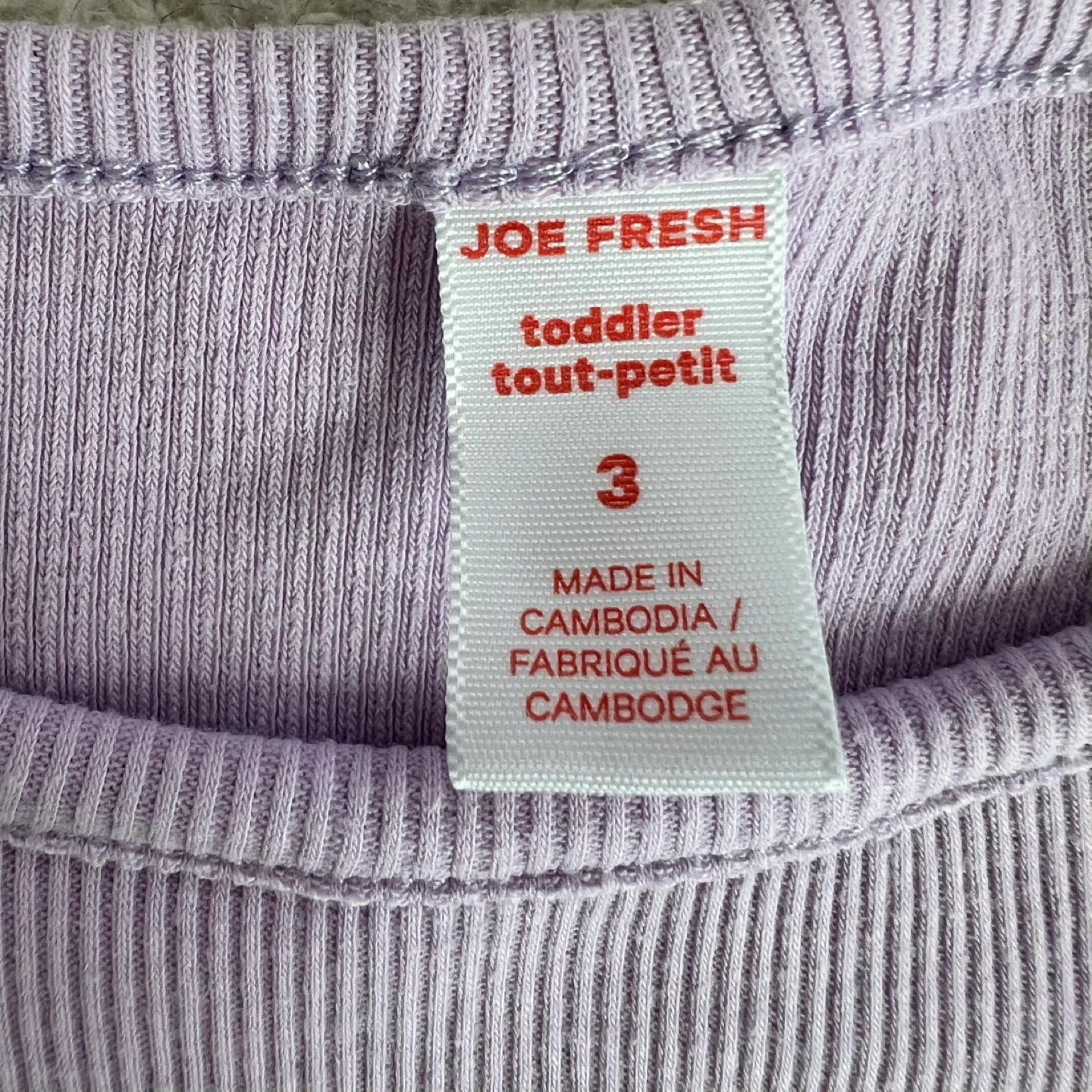 Joe Fresh Toddler Dress - Size 3 - photo 2