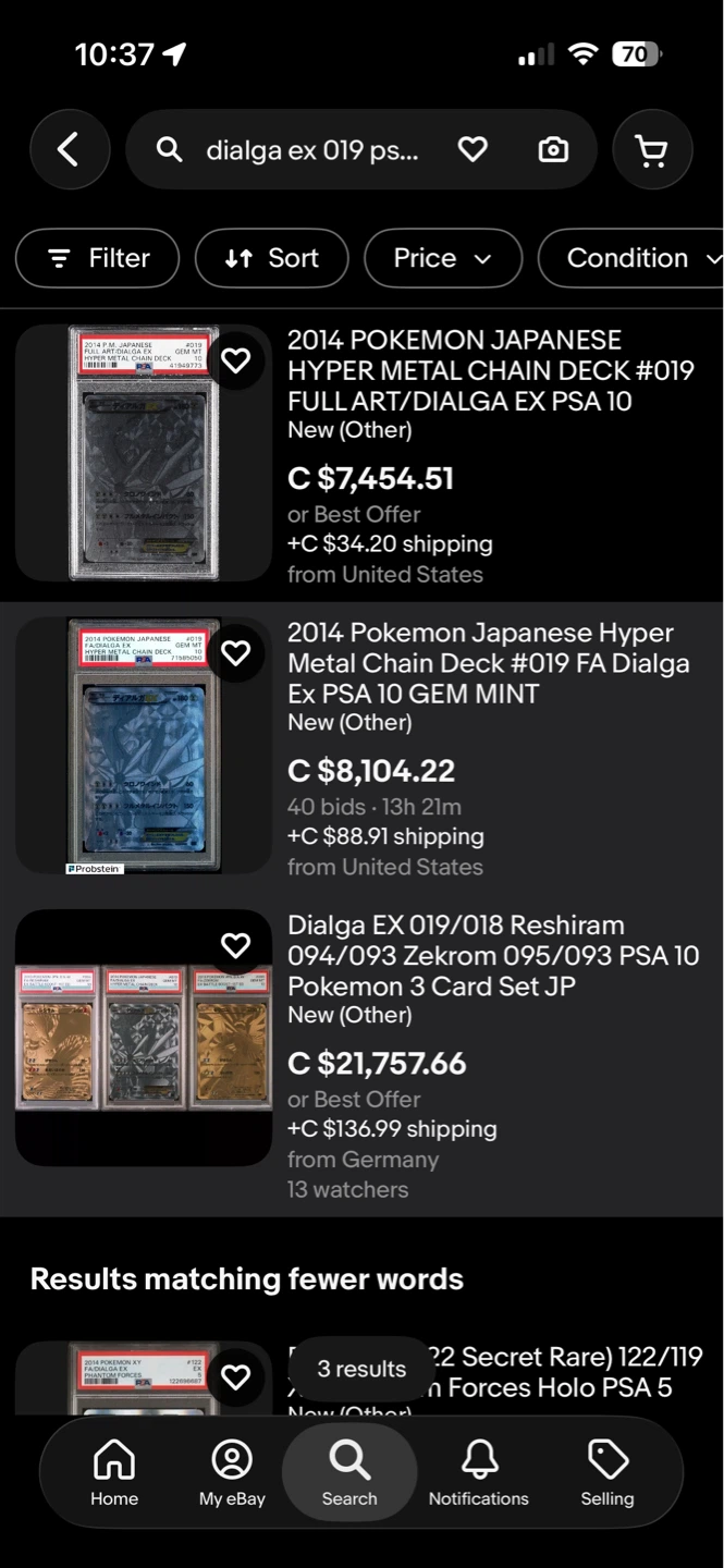 2014 Jpn Dialga EX #019 Psa 10 - photo 3