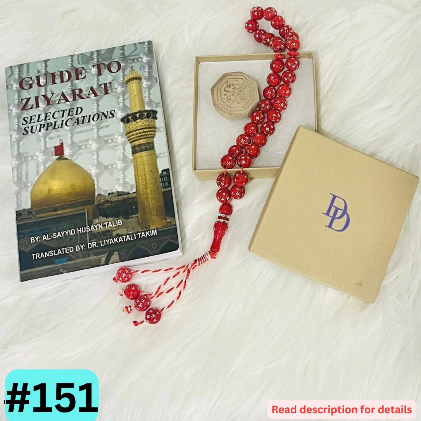 Guide to Ziyarat Book and Karbala Turbah and Prayer Beads - photo 2