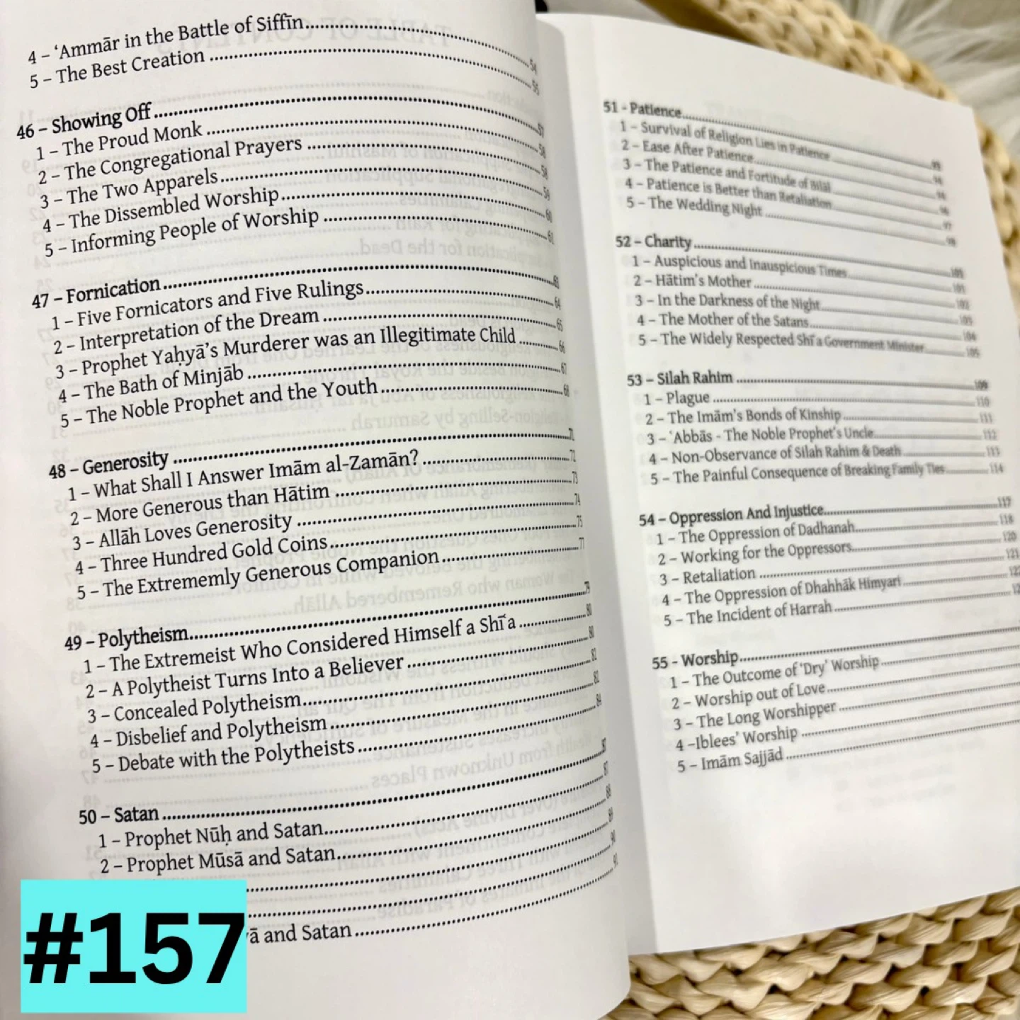 Anecdotes for Reflection Book, Karbala Turbah and Tasbeeh - photo 2