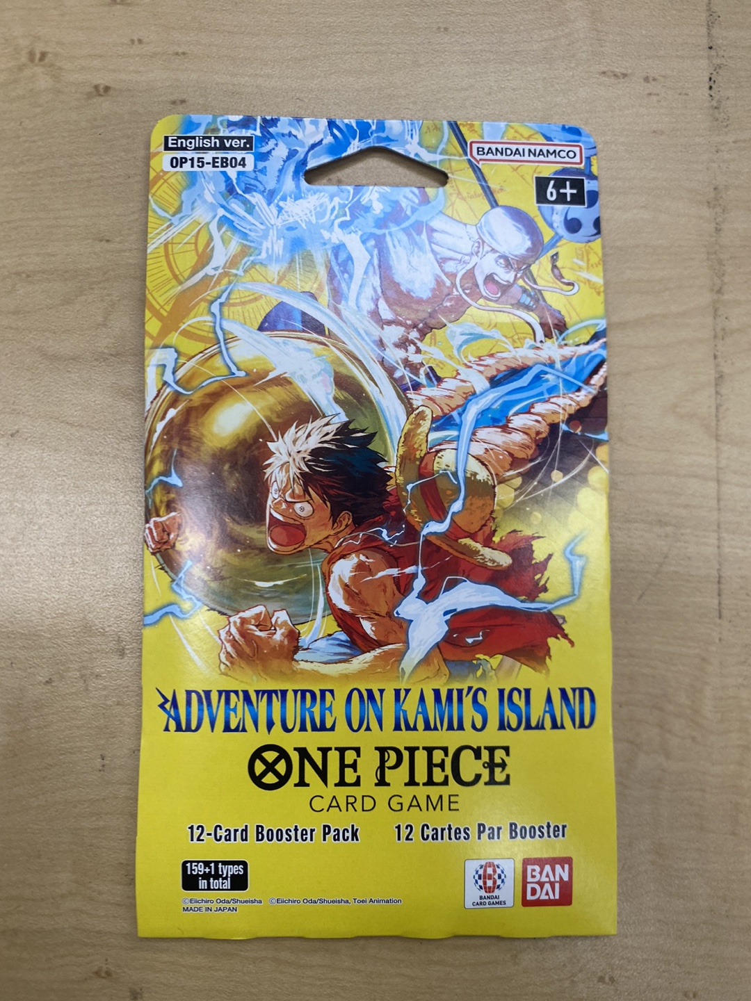 One Piece Card Game Adventure on Kami's Island Booster Pack