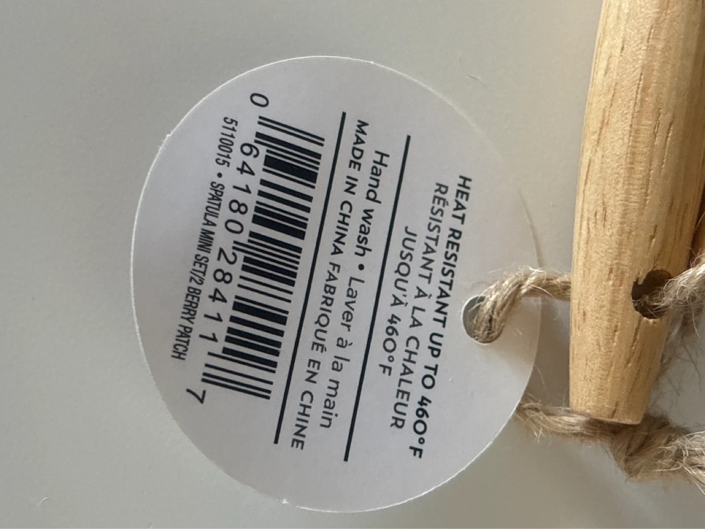 NOW Designs 2 Mini Spatulas - Berry Patch - photo 2