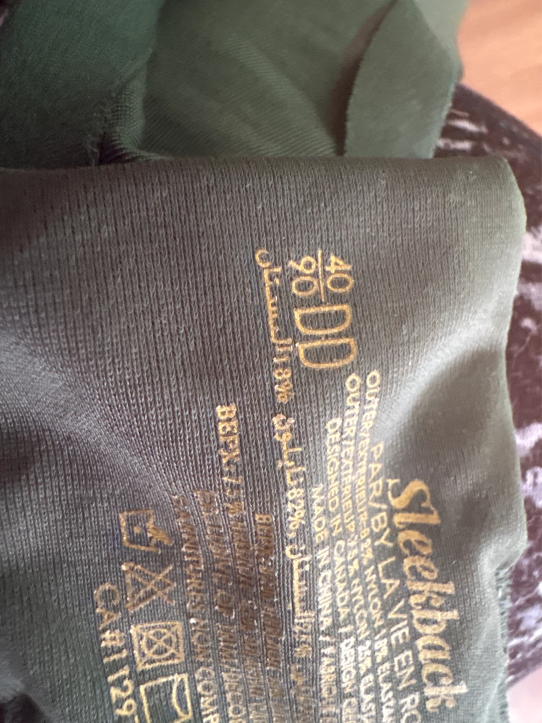 Sleekback 40DD Green Lace Bra - photo 2