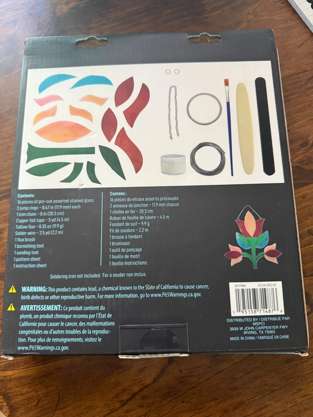 Stained glass kit - photo 2