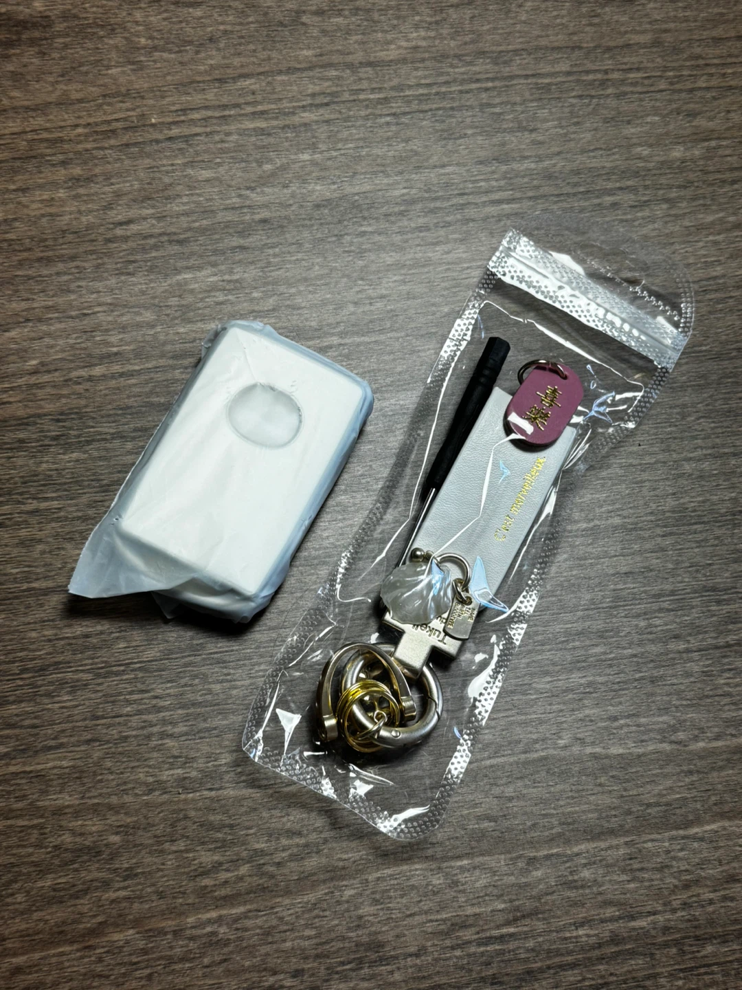 Car Key Protector Set