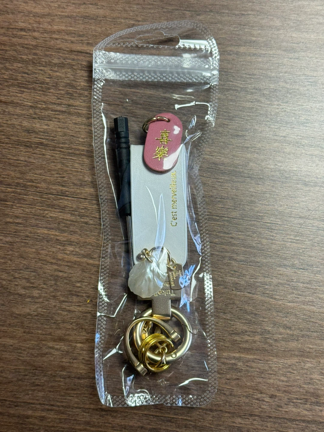 Car Key Protector Set - photo 4