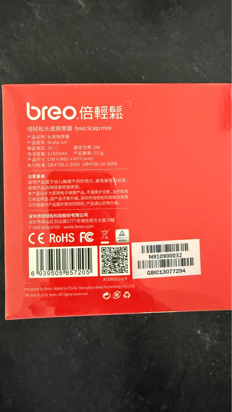 breo Scalp mini Scalp Massager - photo 3