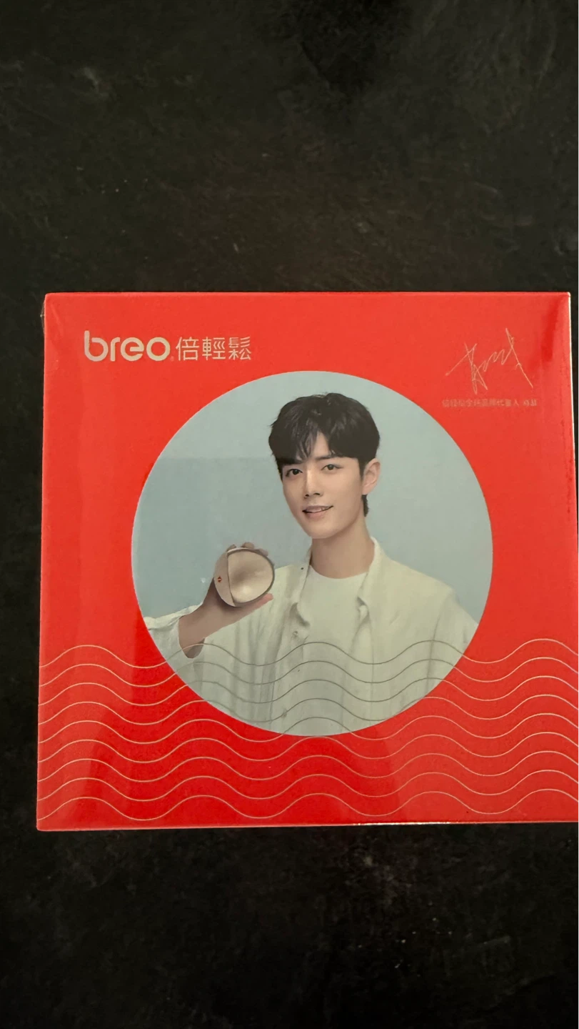 breo Scalp mini Scalp Massager