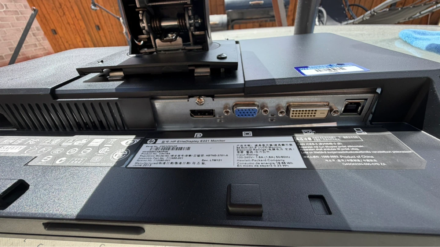 HP EliteDisplay E221 Monitor - photo 3