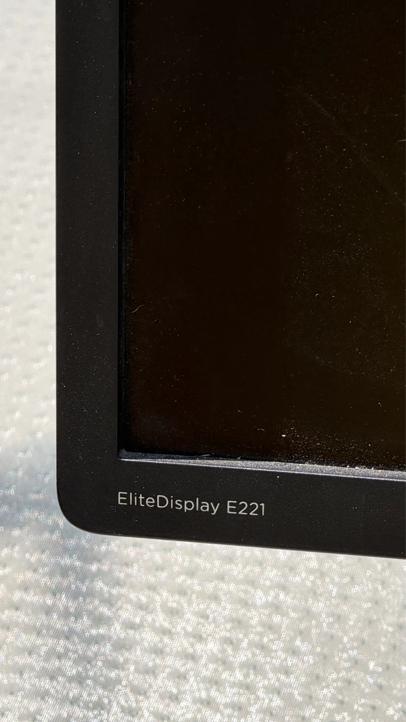 HP EliteDisplay E221 Monitor - photo 4