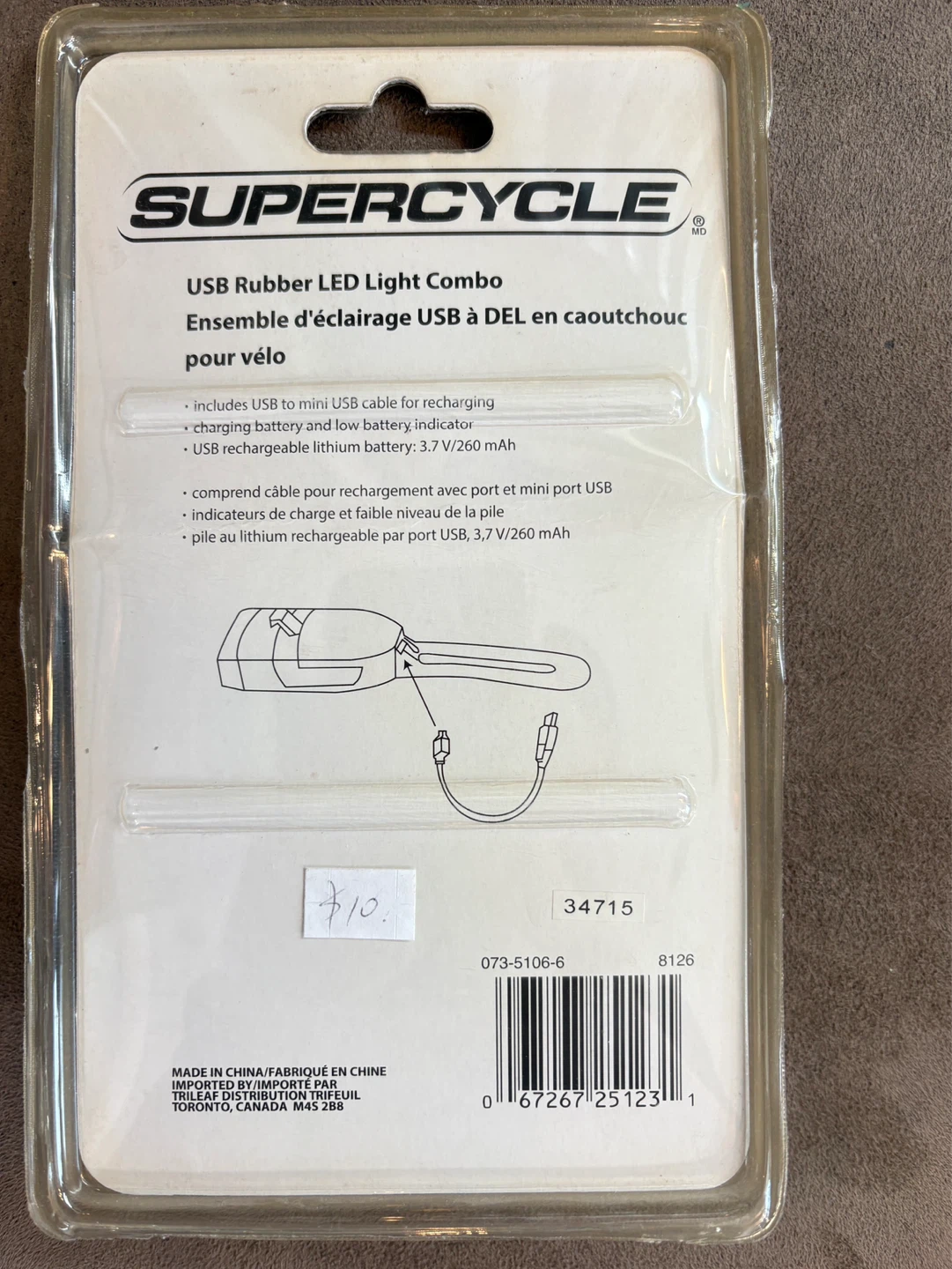 Supercycle USB Rubber LED Light Combo - photo 2