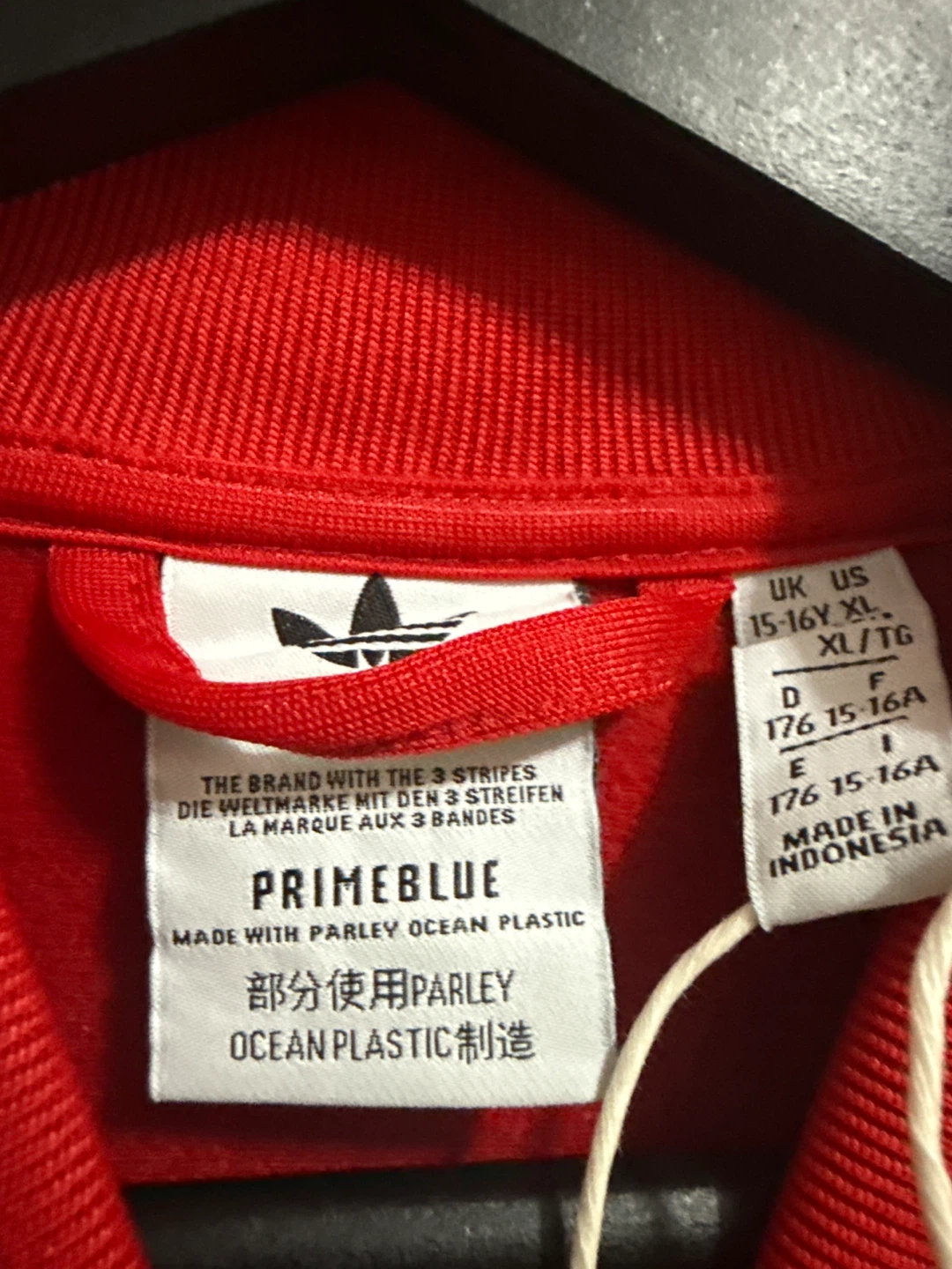 Youth Adidas Primeblue Track Jacket - photo 2