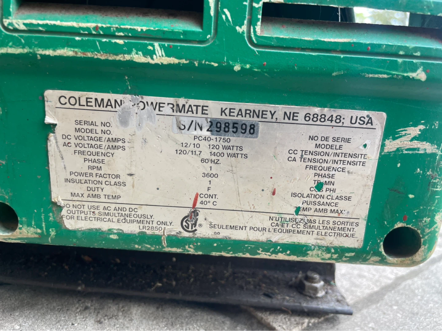 Generator 1750 watts & delivery - photo 2