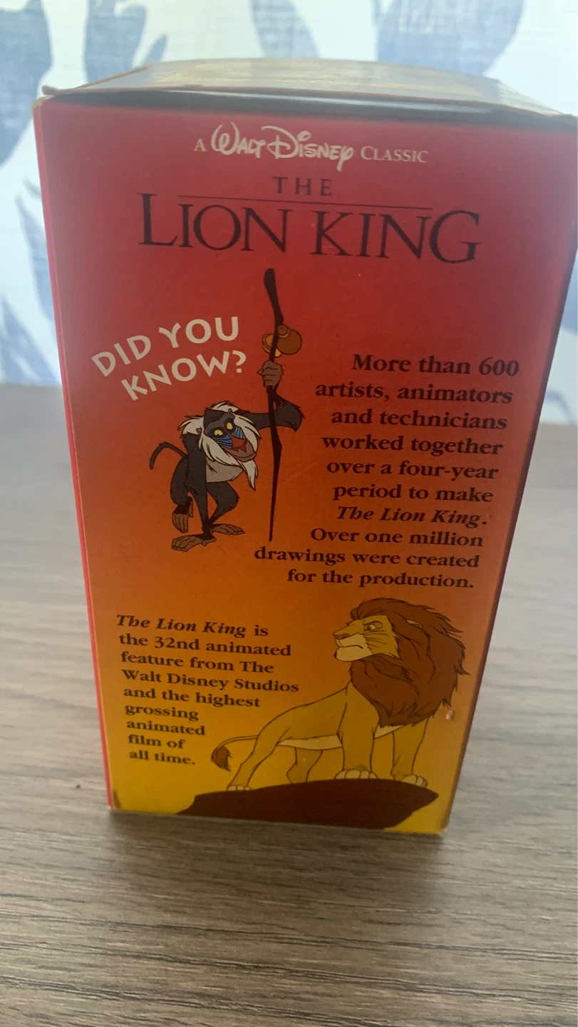 The Lion King Collector Series Glass - photo 4