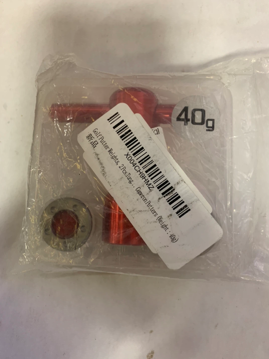 Golf Putter Weights 2-Piece 40g - photo 2