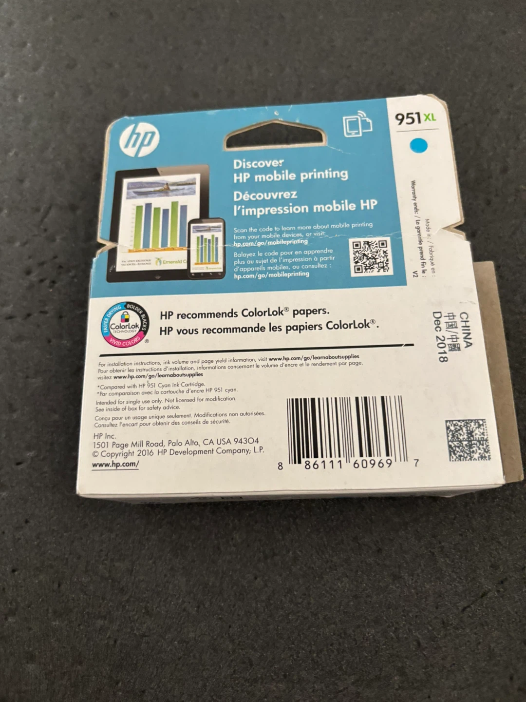 HP 951XL Cyan Ink Cartridge - photo 3