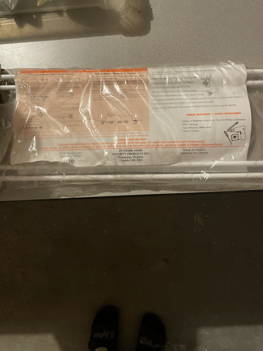Petmark Economy Window Security Guard - photo 2