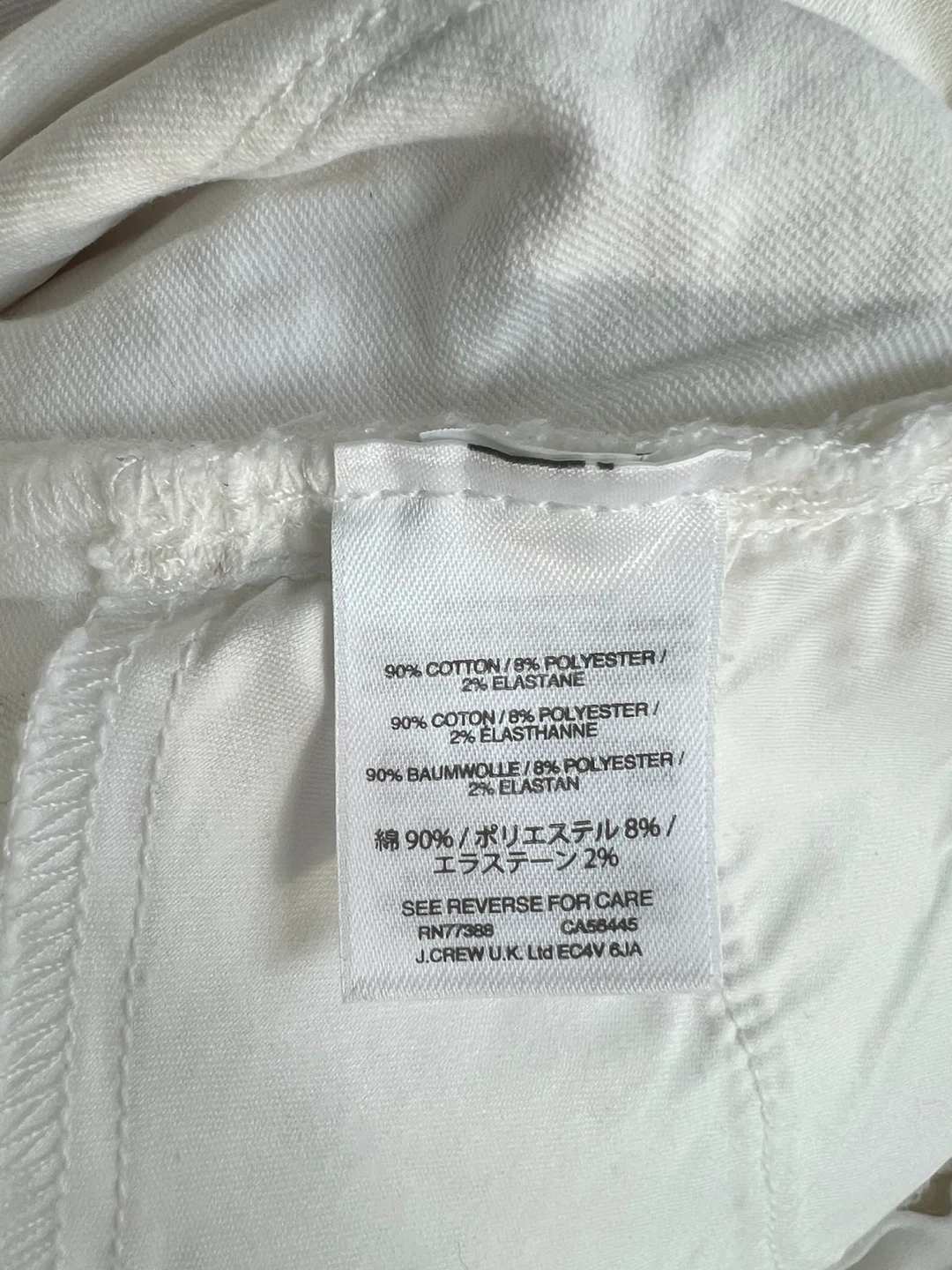 J. Crew 10" High-Rise Toothpick Jeans - White - Size 28 - photo 3
