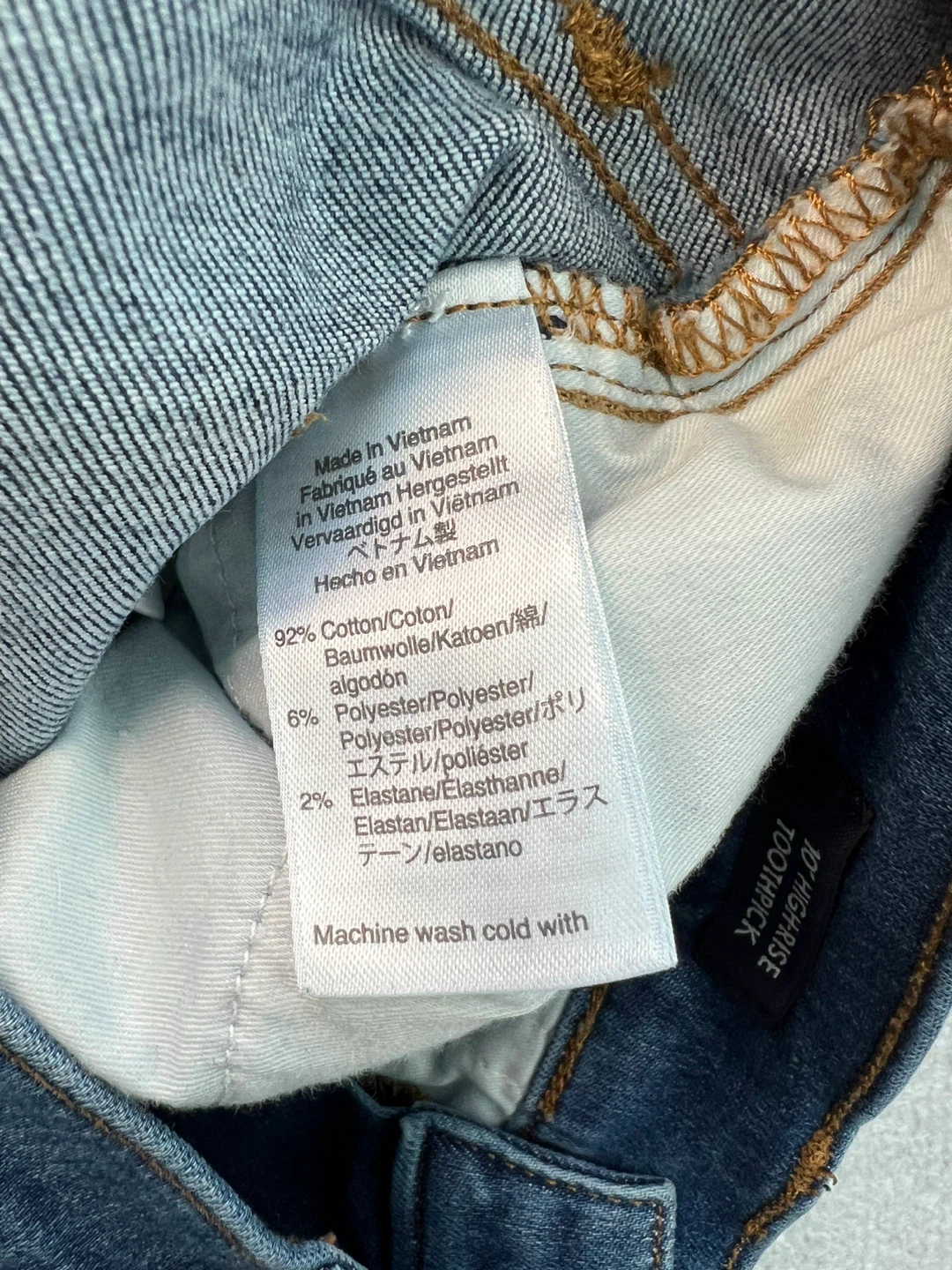 J. Crew Jeans Women's Size 29 High Rise Toothpick - photo 3