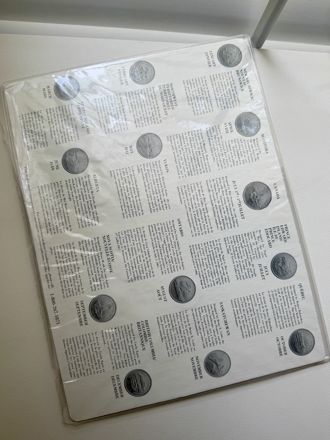 1992 Canada 125th Anniversary RCM Collector Set - photo 4