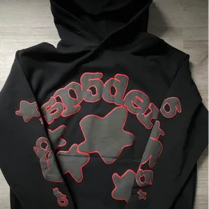 Sp5der hoodie (beluga)