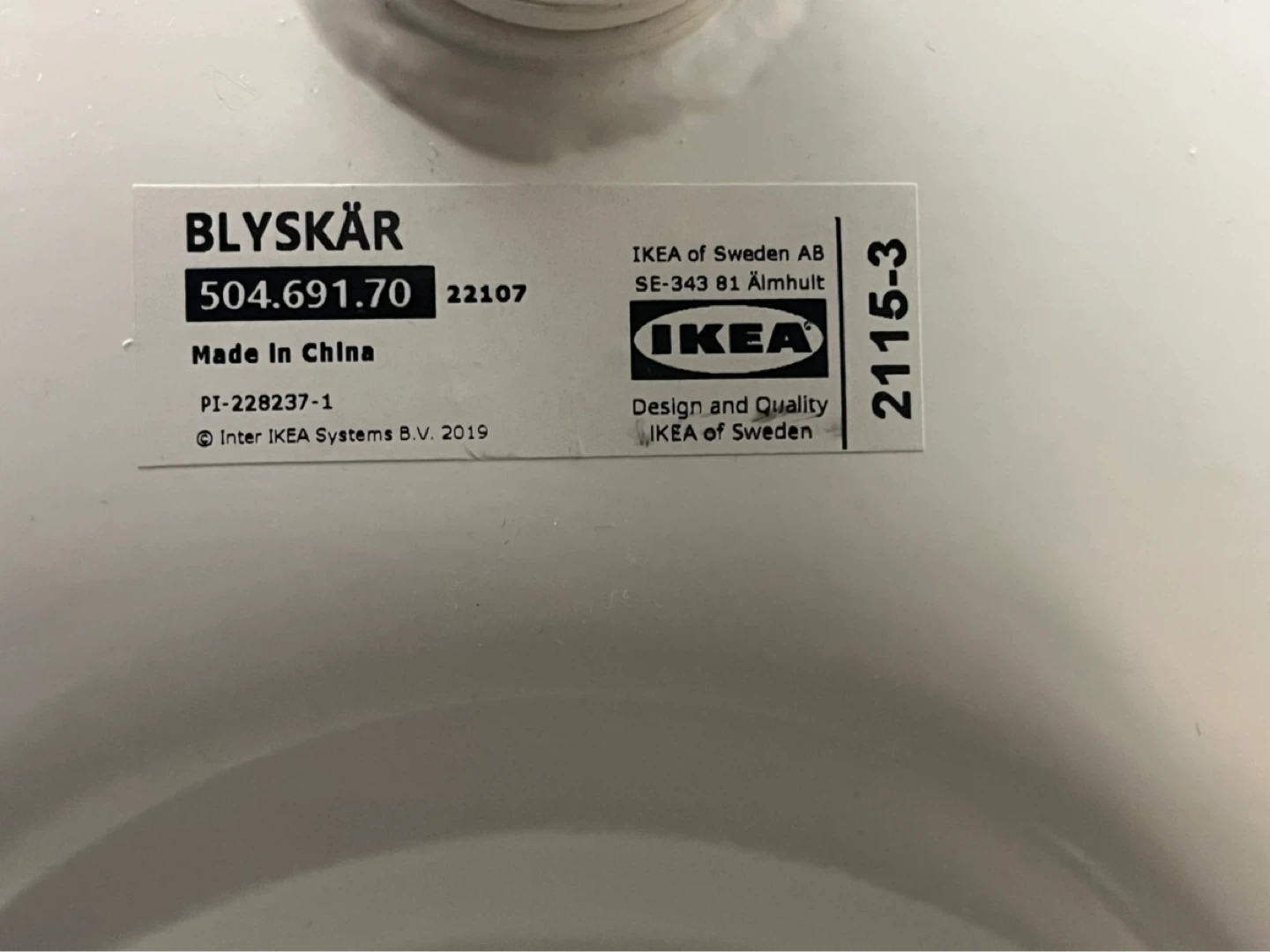 IKEA BLYSKÄR Swivel Chair - photo 2