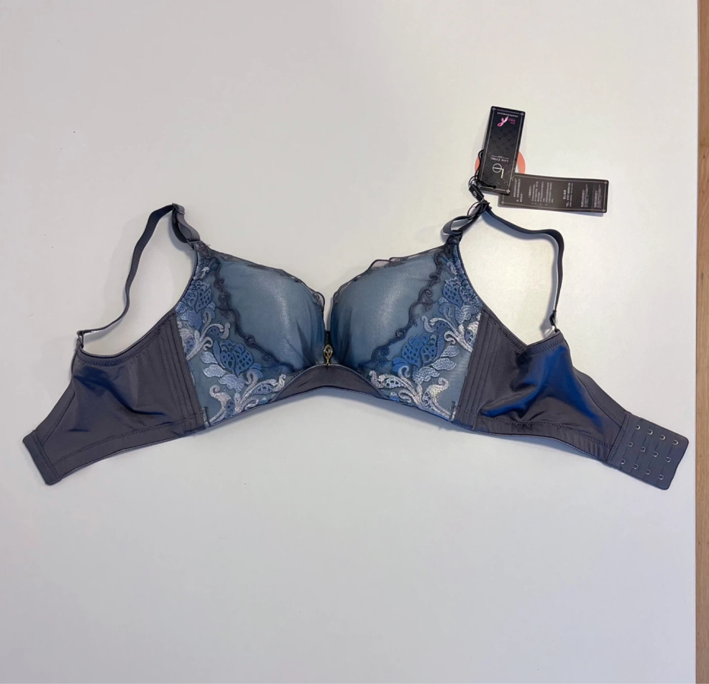 Brand New Bra - Size B75