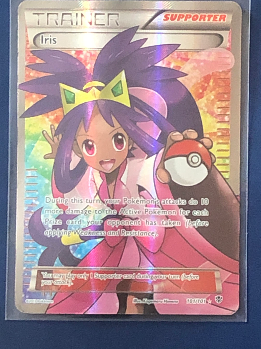 Iris Full Art Plasma Blast HP