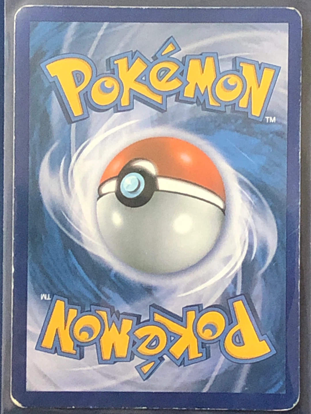 Iris Full Art Plasma Blast HP - photo 2