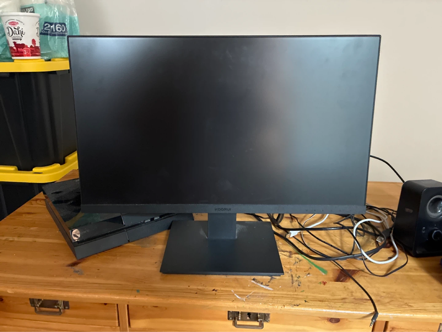 HOORUI Monitor
