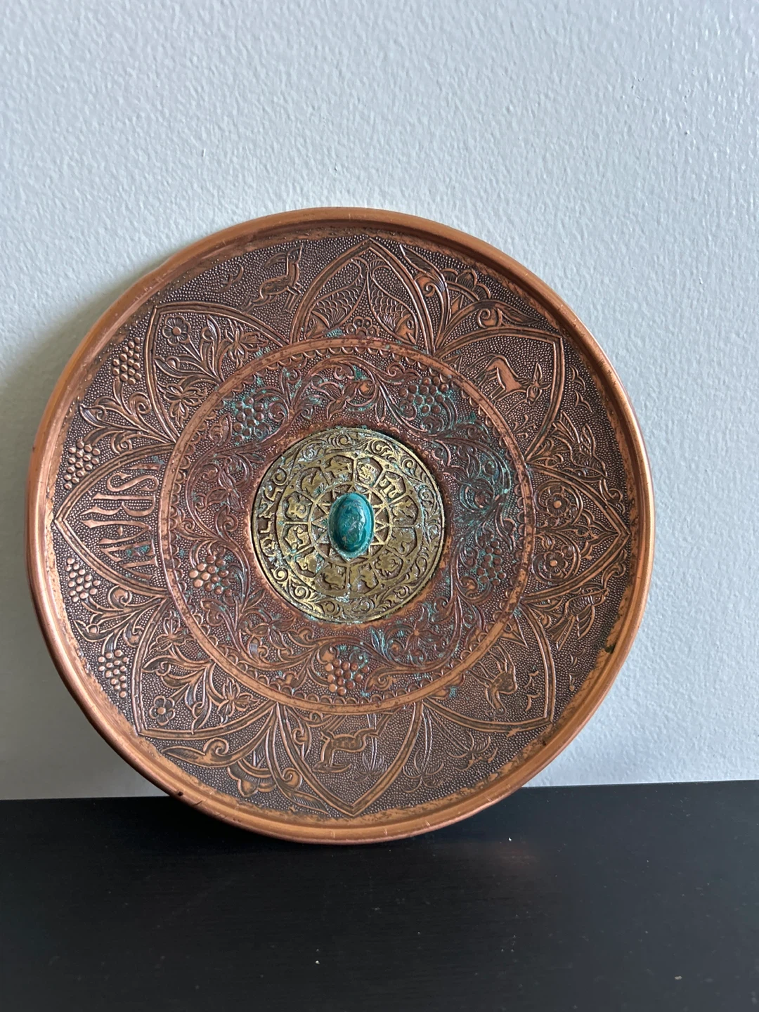 Hoitash Copper Embossed Decorative Plate with Gemstone