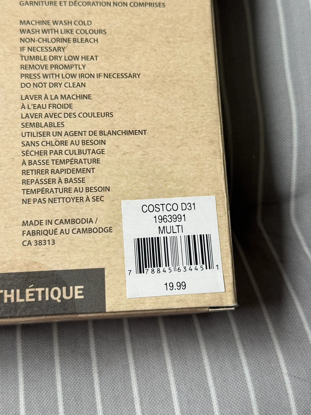 Costco Tuff Athletics Tanks - photo 3